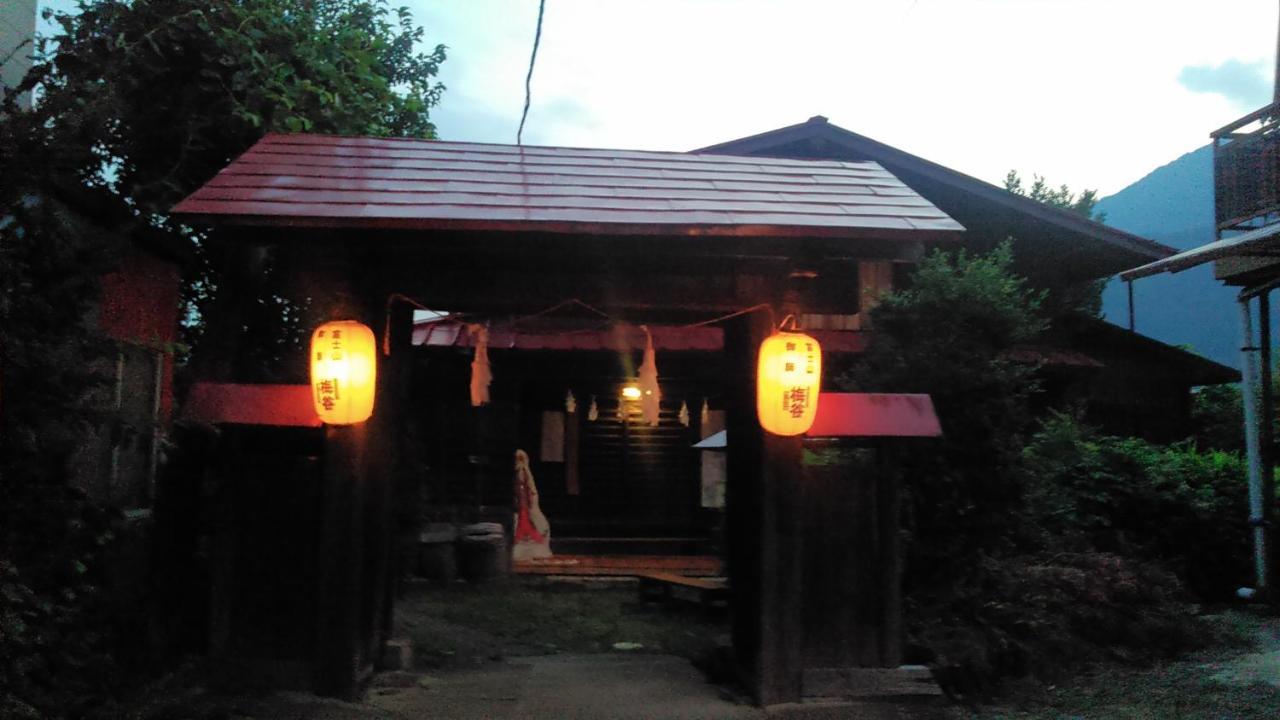 御師の家　梅谷（Umeya） Villa Fujikawaguchiko Exterior photo