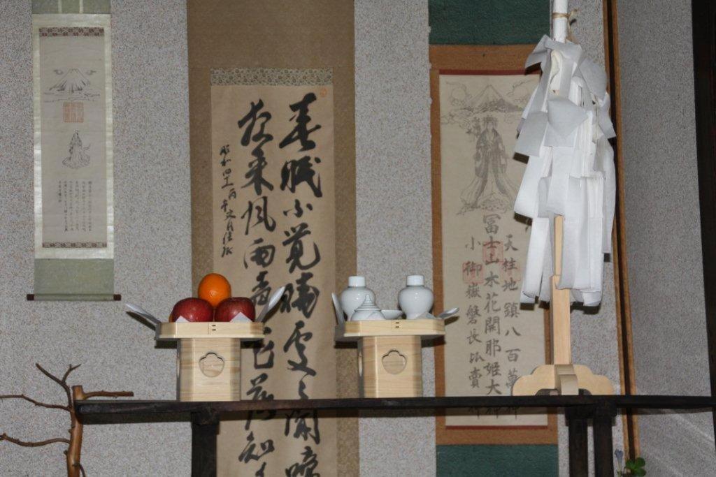 御師の家　梅谷（Umeya） Villa Fujikawaguchiko Exterior photo